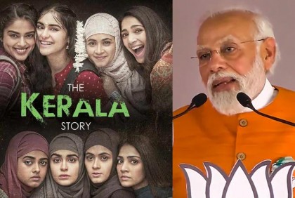 এবার ‘দ্য কেরালা স্টোরি’ নিয়ে মুখ খুললেন নরেন্দ্র মোদি