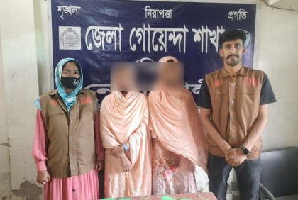 নিখোঁজ ২ কিশোরী টিকটকারদের ফাঁদ থেকে উদ্ধার
