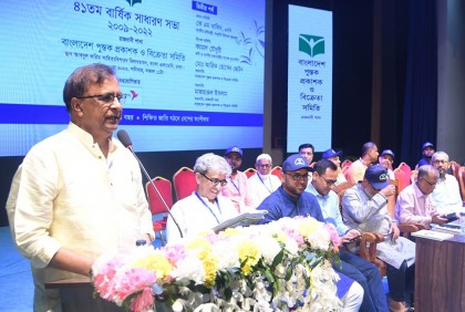 প্রকাশকদের ‍‍‍মানসম্পন্ন বই প্রকাশে এগিয়ে আসতে হবে : সংস্কৃতি প্রতিমন্ত্রী

