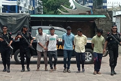 অপহরণ, ডাকাতি ও মাদক ব্যবসায় জড়িত তারা