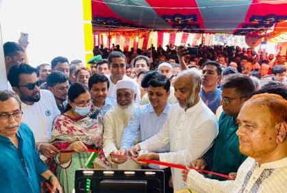 ‘শেখ হাসিনা স্বাস্থ্য খাতে অভূতপূর্ব উন্নয়ন করেছেন’