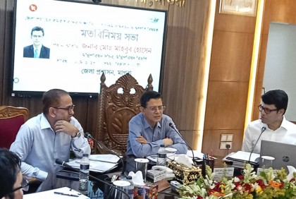 ‘নিজেকে জনগণের সেবক মনে না করলে চাকরি করার দরকার নেই’