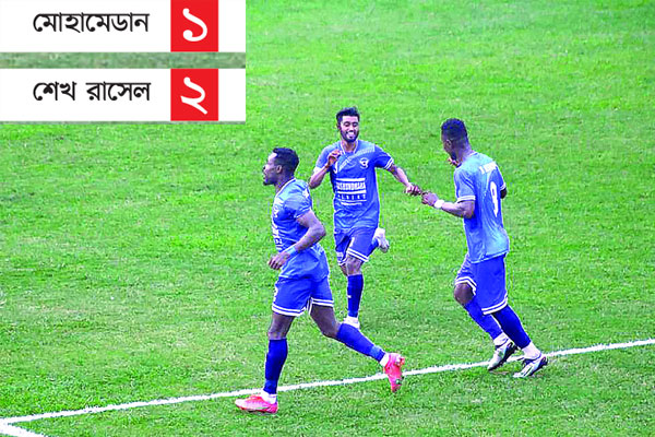 মোহামেডানকে হারাল দুরন্ত শেখ রাসেল