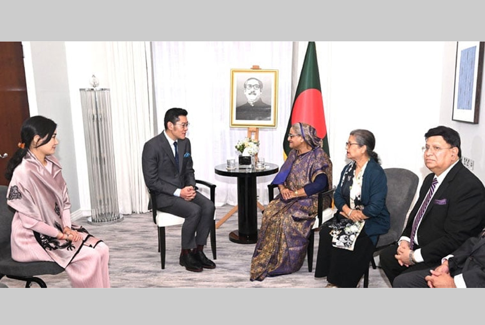 ভুটানকে একটি অর্থনৈতিক অঞ্চল স্থাপনের প্রস্তাব প্রধানমন্ত্রীর

