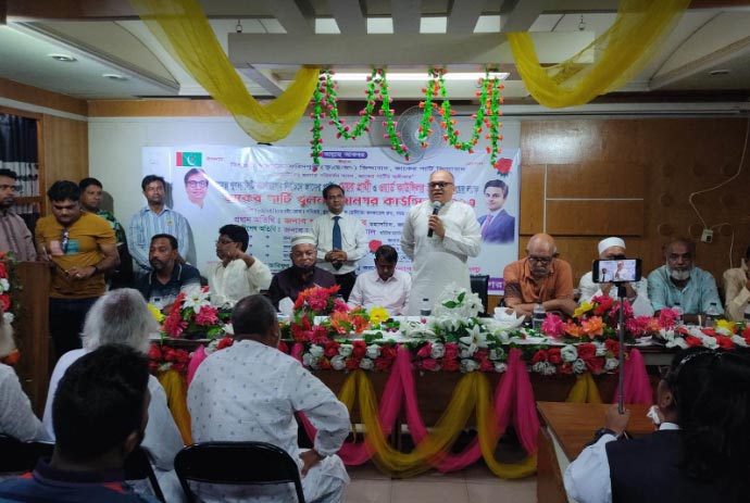 'ষড়যন্ত্রকারীদের হাত থেকে দেশ রক্ষা করতে হবে' 