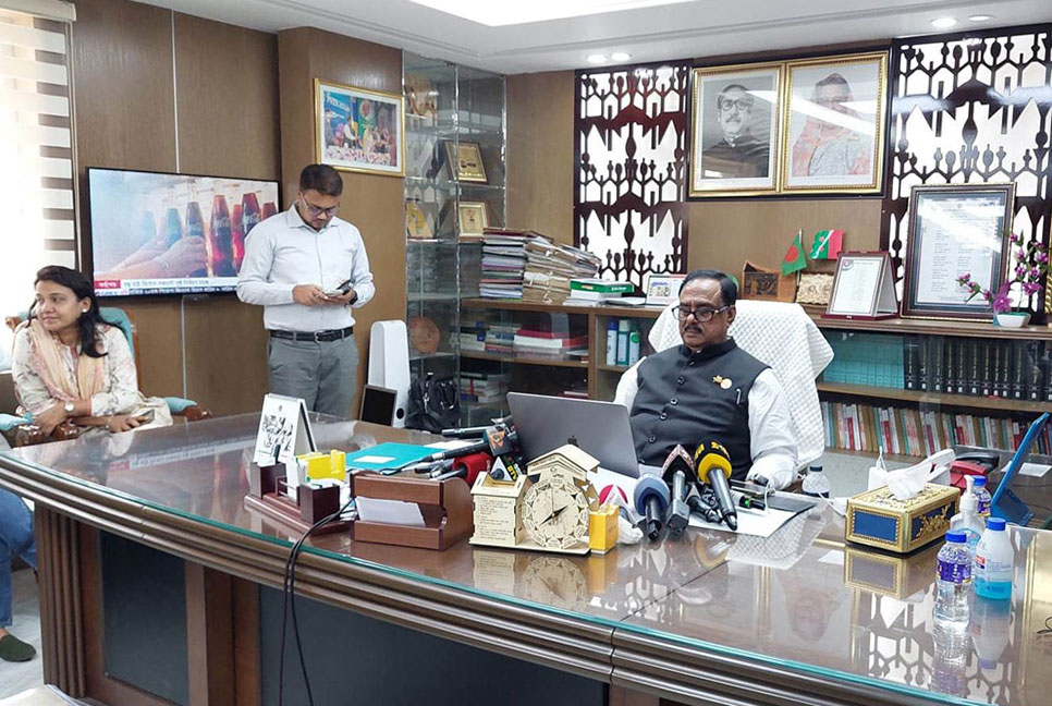 বোরো সংগ্রহ অভিযান উদ্বোধন