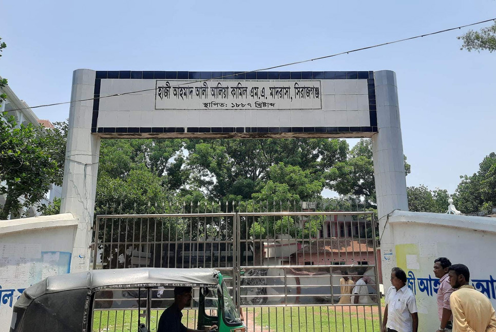 এসএসসি পরীক্ষা কেন্দ্রে খুলে পড়লো ফ্যান, আহত ৩ 