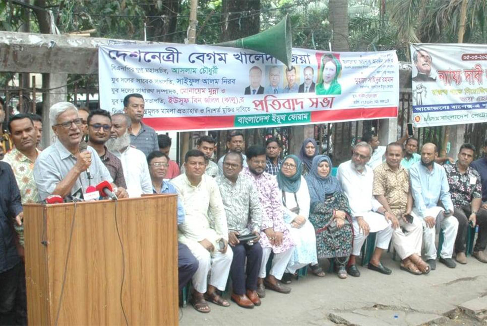 আওয়ামী লীগের কৌশল আর কাজ করে না : ফারুক