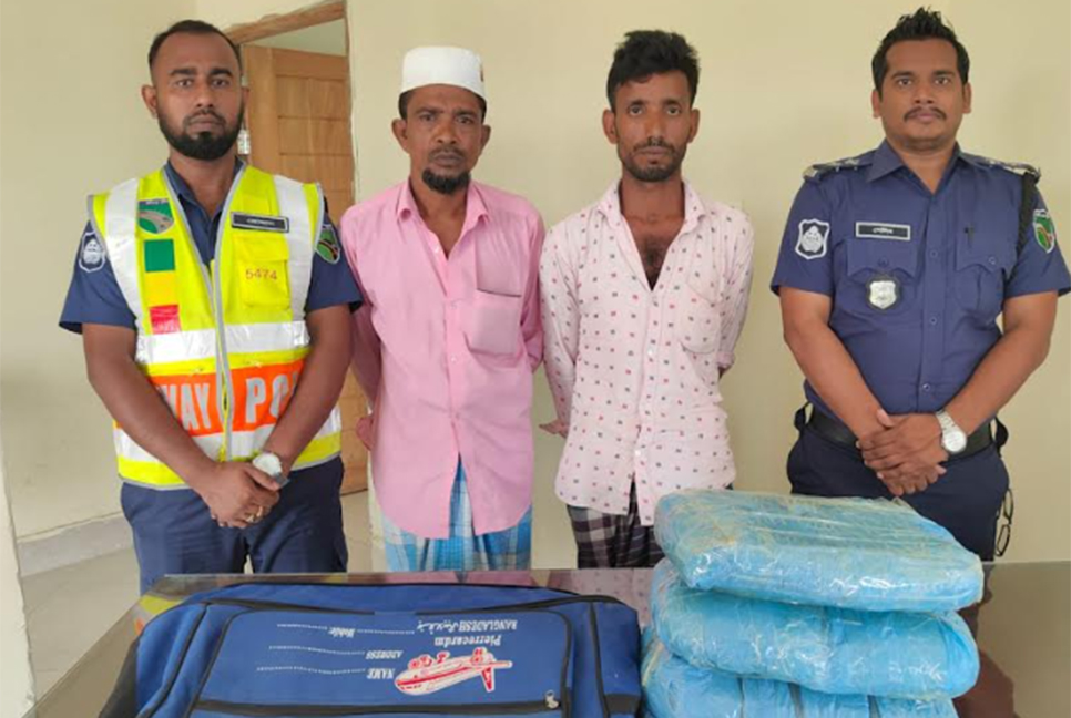 কুমিল্লায় গাঁজাসহ দুই ব্যবসায়ী আটক 