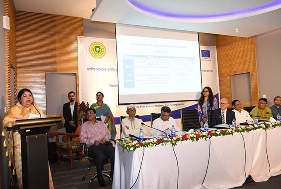 সরকারের জবাবদিহিতা নিশ্চিতকরণে সংসদীয় কমিটি গুরুত্বপূর্ণ ভূমিকা পালন করছে : স্পিকার