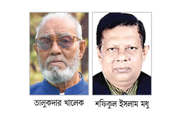 ঘরোয়া বৈঠকে খালেক, মাঠে মধু