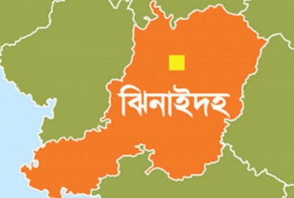 ঝিনাইদহে যুবলীগ নেতাকে কুপিয়ে জখমের অভিযোগ