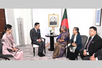 ভুটানকে একটি অর্থনৈতিক অঞ্চল স্থাপনের প্রস্তাব প্রধানমন্ত্রীর

