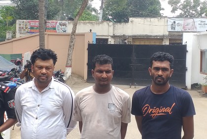 কুমিল্লায় যুবলীগ নেতা হত্যা মামলায় তিনজন গ্রেফতার