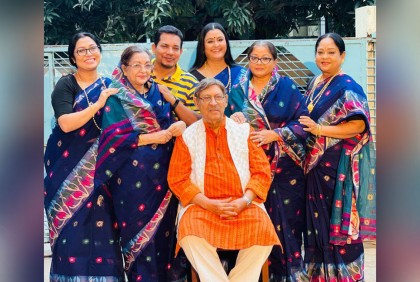 বৈশাখী টিভির ধারাবাহিক ‘ফ্যামিলি ডিসটেন্স’