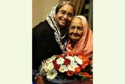 শিক্ষামন্ত্রীর মায়ের মৃত্যুতে কুবি উপাচার্যের শোক