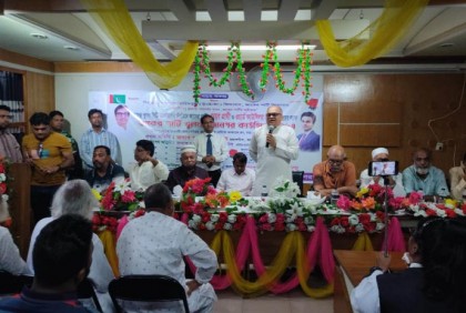 'ষড়যন্ত্রকারীদের হাত থেকে দেশ রক্ষা করতে হবে' 