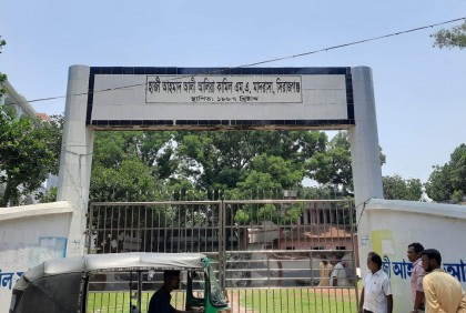 এসএসসি পরীক্ষা কেন্দ্রে খুলে পড়লো ফ্যান, আহত ৩ 