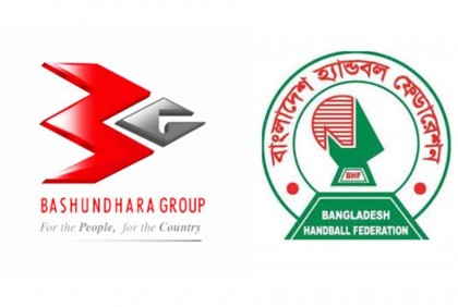 ‘বসুন্ধরা গ্রুপ এগিয়ে এলে হ্যান্ডবলের চিত্র বদলে যাবে’

