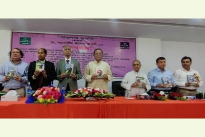 ৭ মে জননেত্রী শেখ হাসিনা না ফিরলে দেশে গণতন্ত্রও ফিরতো না : তথ্যমন্ত্রী