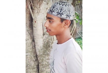 কোটচাঁদপুরে সড়ক দুর্ঘটনায় একজন নিহত