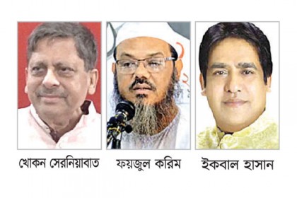 যেভাবে সময় কাটছে বিসিসির প্রধান ৩ প্রার্থীর 