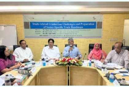 এলডিসি চ্যালেঞ্জ মোকাবেলায় সরকারি-বেসরকারি সমন্বিত উদ্যােগ দরকার : বাণিজ্য সচিব