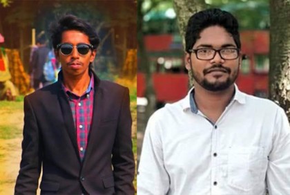 দলীয় শৃঙ্খলা ভঙ্গ করায় জাবি ছাত্রলীগের দুই নেতাকে বহিষ্কার 