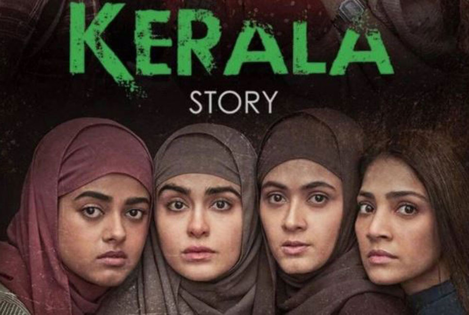 তামিলনাড়ুর সব হল থেকে সরলো ‘দ্য কেরালা স্টোরি’