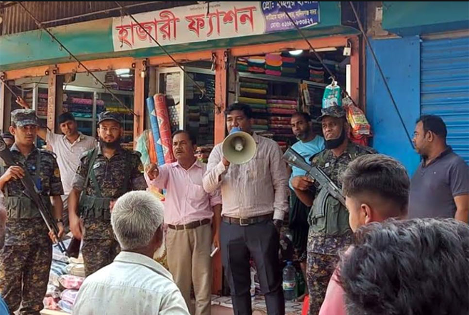 নকল পণ্য বিক্রয়ের অপরাধে মানিকগঞ্জে দুই ব্যবসায়ীকে জরিমানা