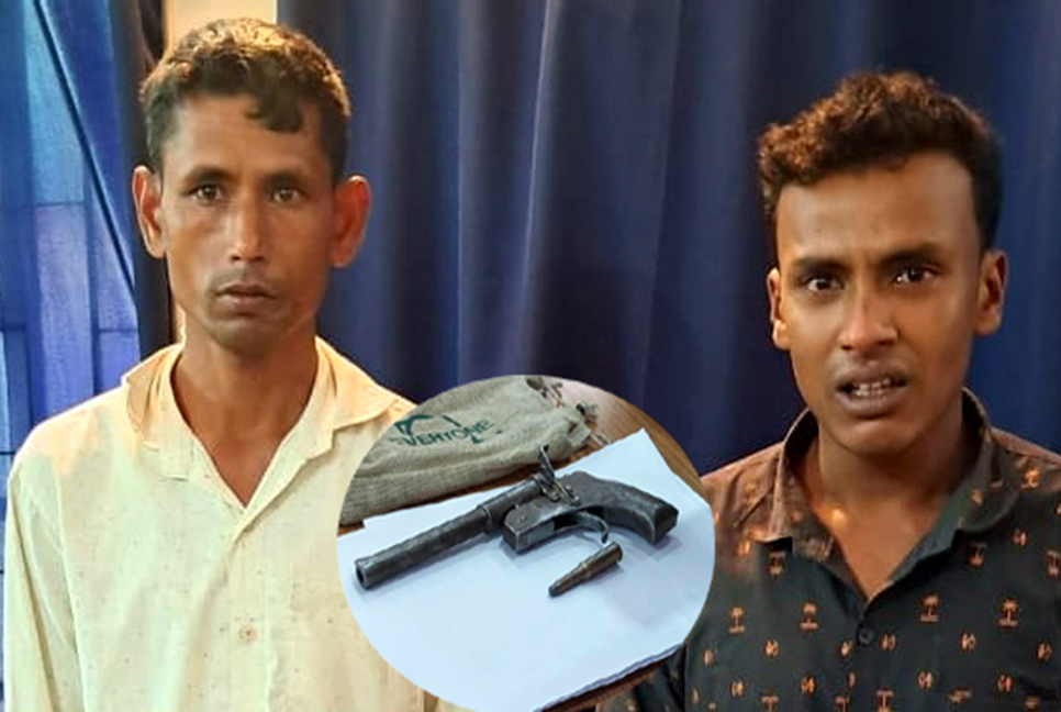 ঠাকুরগাঁওয়ে আগ্নেয়াস্ত্রসহ গ্রেফতার ২
