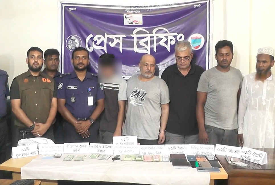 ইরানি নাগরিকসহ ‘শয়তানের নিঃশ্বাস’ প্রতারক চক্রের ৫ সদস্য গ্রেফতার