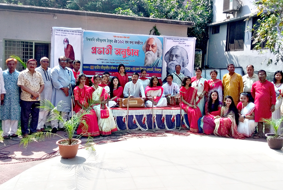 দিনাজপুরে বিশ্বকবি রবীন্দ্রনাথ ঠাকুরের জন্মবার্ষিকী উদযাপন