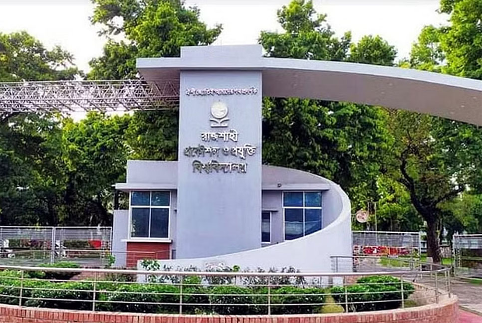রুয়েটে কাফনের কাপড় প্রেরণের ঘটনায় ৪ কর্মকর্তাকে আদালতে তলব