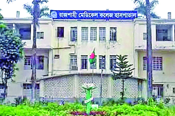 রামেক হাসপাতালে বাড়ছে শয্যা, কমবে ভোগান্তি