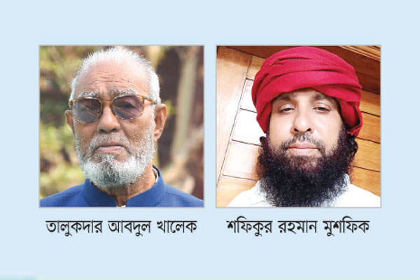 ঐক্যের আস্থায় খালেক নতুন সমীকরণে মুশফিক