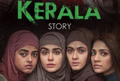 তামিলনাড়ুর সব হল থেকে সরলো ‘দ্য কেরালা স্টোরি’