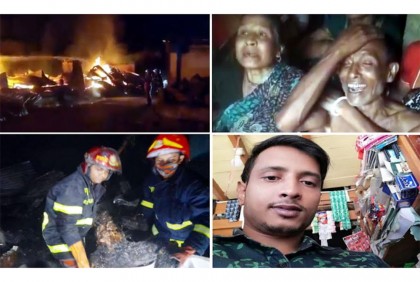 বরিশালে বন্ধ দোকানের বাইরে আটকে আগুনে পুড়িয়ে
ব্যবসায়ীকে হত্যার অভিযোগ
