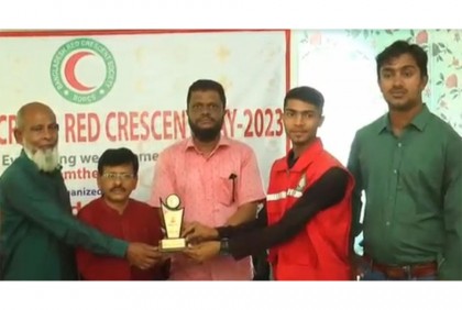 ভোলায় বিশ্ব রেড ক্রস ও 
রেড ক্রিসেন্ট দিবস পালিত 