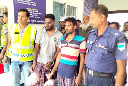 শ্যামনগরে হরিণের মাংসসহ আটক ২