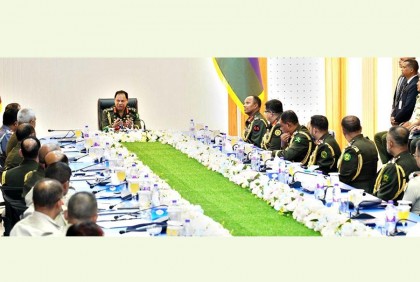 বাংলাদেশ সেনাবাহিনীর সিগন্যালস্ কোরের বাৎসরিক অধিনায়ক সম্মেলন-২০২৩ অনুষ্ঠিত