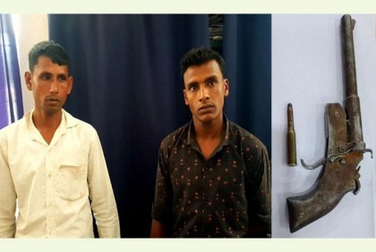 ঠাকুরগাঁওয়ে আগ্নেয়াস্ত্রসহ গ্রেফতার ২