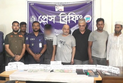 ইরানি নাগরিকসহ ‘শয়তানের নিঃশ্বাস’ প্রতারক চক্রের ৫ সদস্য গ্রেফতার