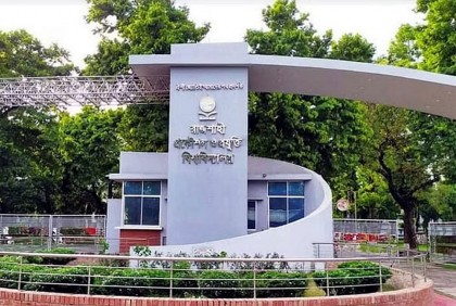 রুয়েটে কাফনের কাপড় প্রেরণের ঘটনায় ৪ কর্মকর্তাকে আদালতে তলব