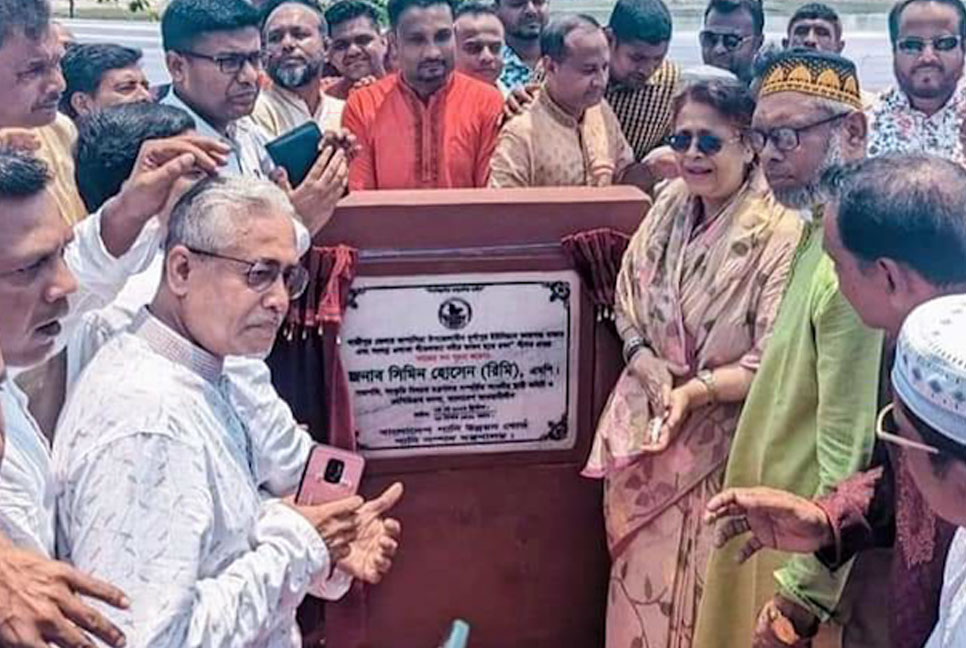 গাজীপুরের কাপাসিয়ায় শীতলক্ষ্যা নদীতে ড্রেজিং ও তীর রক্ষা বাঁধ নির্মাণ উদ্বোধন