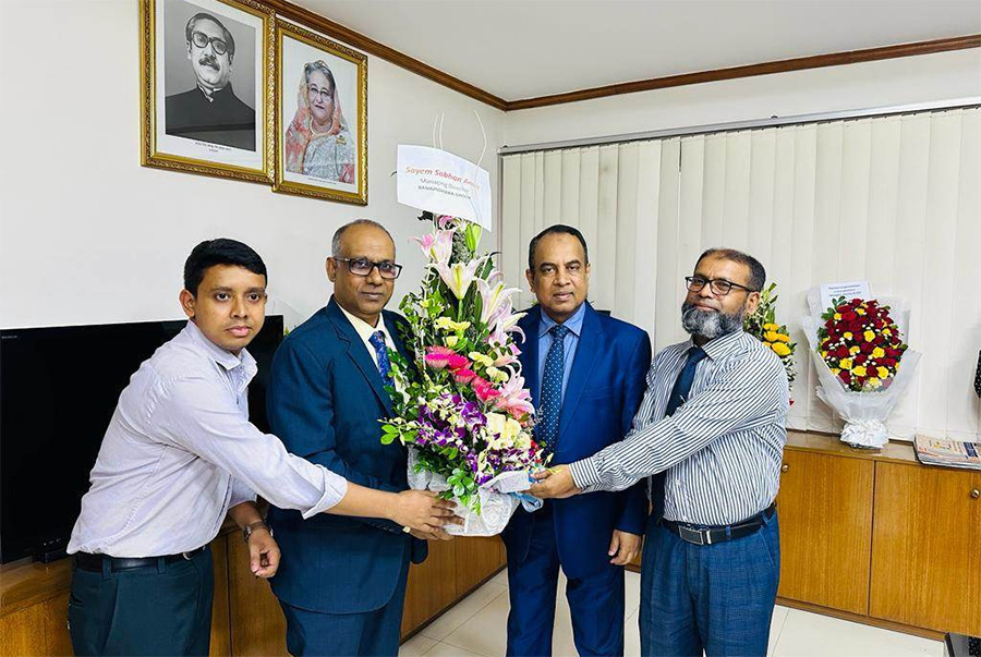 জনতা ব্যাংকের নবনিযুক্ত এমডি ও সিইও-কে বসুন্ধরা গ্রুপের শুভেচ্ছা