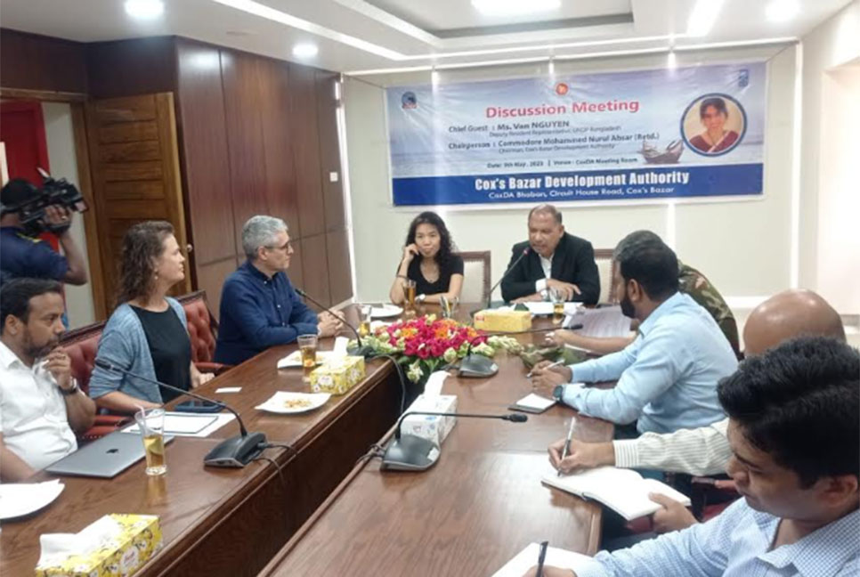 দক্ষ জনশক্তি তৈরিতে কউক’কে সহায়তায় ইউএনডিপির আশ্বাস