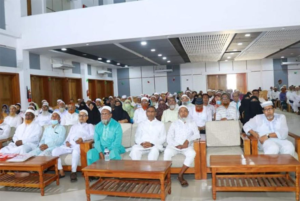 নাটোরে হজ প্রশিক্ষণ শুরু