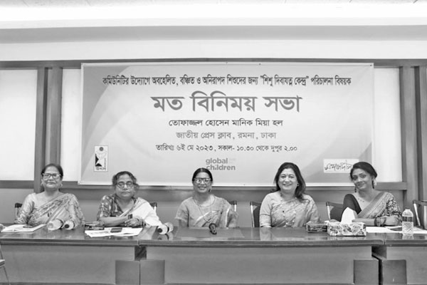 কর্পোরেট কর্নার