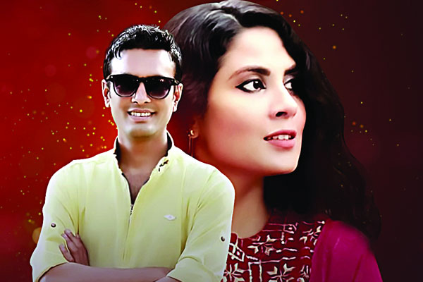 নতুন গান শুধু তোমাকেই